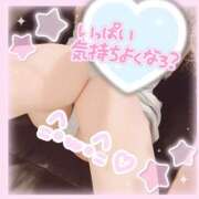 かなで お誘い待ってまーす♡ 京都デリヘル倶楽部