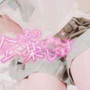 ヒメ日記 2026/08/28 11:30 投稿 かなで 京都デリヘル倶楽部