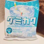 ヒメ日記 2025/02/17 07:09 投稿 かなで 京都ホテヘル倶楽部