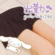 ヒメ日記 2025/03/25 09:30 投稿 かなで 京都ホテヘル倶楽部