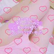 ヒメ日記 2025/03/26 18:00 投稿 かなで 京都ホテヘル倶楽部