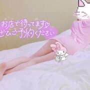 ヒメ日記 2025/03/27 09:15 投稿 かなで 京都ホテヘル倶楽部