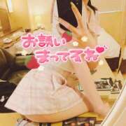 ヒメ日記 2025/05/09 12:55 投稿 かなで 京都ホテヘル倶楽部