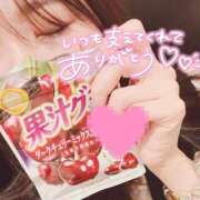 ヒメ日記 2025/05/12 21:24 投稿 かなで 京都ホテヘル倶楽部