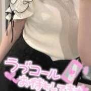 ヒメ日記 2026/07/18 14:13 投稿 かなで 京都ホテヘル倶楽部