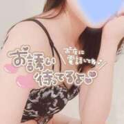 ヒメ日記 2026/09/09 09:02 投稿 かなで 京都ホテヘル倶楽部