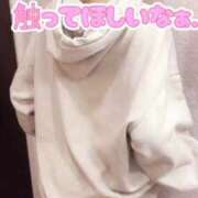 ヒメ日記 2025/03/18 18:34 投稿 のどか 濃厚即19妻