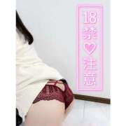 ヒメ日記 2025/03/30 10:00 投稿 天使　みらい 白衣の天使(守山)