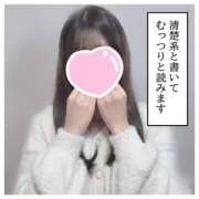 天使　みらい 12月初♡ 白衣の天使(守山)