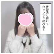 ヒメ日記 2026/02/20 17:02 投稿 天使　みらい 白衣の天使(守山)