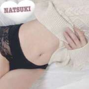 ヒメ日記 2025/03/07 01:44 投稿 河合　なつき 癒し娘診療所 水戸・ひたちなか店