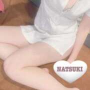 ヒメ日記 2025/03/19 07:10 投稿 河合　なつき 癒し娘診療所 水戸・ひたちなか店