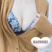 ヒメ日記 2025/04/14 16:26 投稿 河合　なつき 癒し娘診療所 水戸・ひたちなか店