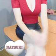 ヒメ日記 2025/07/13 08:56 投稿 河合　なつき 癒し娘診療所 水戸・ひたちなか店