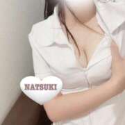 ヒメ日記 2025/08/28 00:15 投稿 河合　なつき 癒し娘診療所 水戸・ひたちなか店