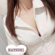 ヒメ日記 2025/09/01 08:15 投稿 河合　なつき 癒し娘診療所 水戸・ひたちなか店