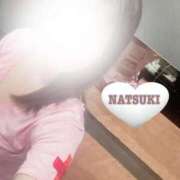 ヒメ日記 2025/11/01 06:30 投稿 河合　なつき 癒し娘診療所 水戸・ひたちなか店