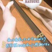 ヒメ日記 2025/12/26 16:01 投稿 河合　なつき 癒し娘診療所 水戸・ひたちなか店