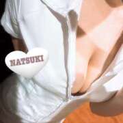 ヒメ日記 2026/02/04 00:00 投稿 河合　なつき 癒し娘診療所 水戸・ひたちなか店