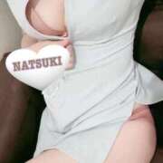 ヒメ日記 2026/02/05 00:01 投稿 河合　なつき 癒し娘診療所 水戸・ひたちなか店