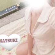 ヒメ日記 2026/02/05 06:45 投稿 河合　なつき 癒し娘診療所 水戸・ひたちなか店