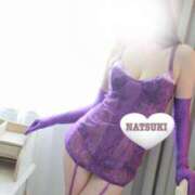 ヒメ日記 2026/02/05 15:15 投稿 河合　なつき 癒し娘診療所 水戸・ひたちなか店