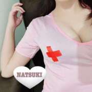 ヒメ日記 2026/02/25 14:55 投稿 河合　なつき 癒し娘診療所 水戸・ひたちなか店