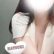 河合　なつき かんしゃ💟 癒し娘診療所 水戸・ひたちなか店