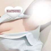 ヒメ日記 2026/03/10 00:02 投稿 河合　なつき 癒し娘診療所 水戸・ひたちなか店