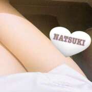 ヒメ日記 2026/03/17 14:04 投稿 河合　なつき 癒し娘診療所 水戸・ひたちなか店