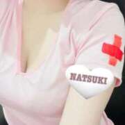 河合　なつき ぽかぽか 癒し娘診療所 水戸・ひたちなか店