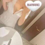 河合　なつき 晴 癒し娘診療所 水戸・ひたちなか店