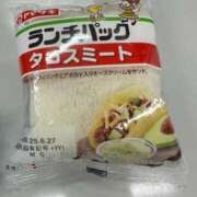 ヒメ日記 2025/12/10 21:50 投稿 あん with SPA (ウィズスパ)