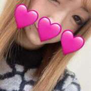 ヒメ日記 2025/02/03 09:00 投稿 みさ 風俗の神様　浜松店