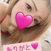 ヒメ日記 2025/02/18 12:20 投稿 みさ 風俗の神様　浜松店