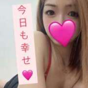 ヒメ日記 2025/02/18 19:50 投稿 みさ 風俗の神様　浜松店