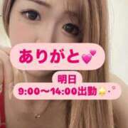 ヒメ日記 2025/03/09 18:20 投稿 みさ 風俗の神様　浜松店