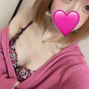 ヒメ日記 2025/04/11 09:20 投稿 みさ 風俗の神様　浜松店