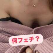 ヒメ日記 2025/04/11 20:20 投稿 みさ 風俗の神様　浜松店