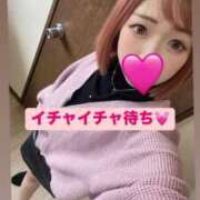 ヒメ日記 2025/04/28 09:20 投稿 みさ 風俗の神様　浜松店