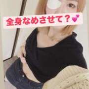 ヒメ日記 2025/05/15 09:40 投稿 みさ 風俗の神様　浜松店