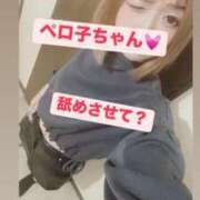 ヒメ日記 2025/05/26 09:50 投稿 みさ 風俗の神様　浜松店