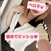 ヒメ日記 2025/06/02 19:20 投稿 みさ 風俗の神様　浜松店