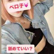 ヒメ日記 2025/06/11 10:00 投稿 みさ 風俗の神様　浜松店