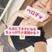 ヒメ日記 2025/06/17 09:50 投稿 みさ 風俗の神様　浜松店