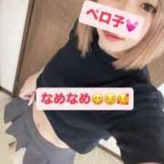 ヒメ日記 2025/07/01 09:30 投稿 みさ 風俗の神様　浜松店