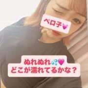 ヒメ日記 2025/07/03 09:40 投稿 みさ 風俗の神様　浜松店