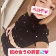 ヒメ日記 2025/07/04 09:50 投稿 みさ 風俗の神様　浜松店