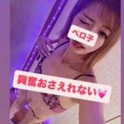 ヒメ日記 2025/07/22 09:10 投稿 みさ 風俗の神様　浜松店