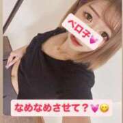 ヒメ日記 2025/07/23 10:10 投稿 みさ 風俗の神様　浜松店